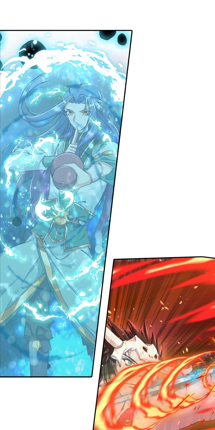 Nightmare Palace of Six Trails Chapter 04 Gambar 15